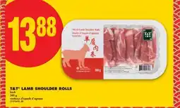 No Frills T&T LAMB SHOULDER ROLLS offer