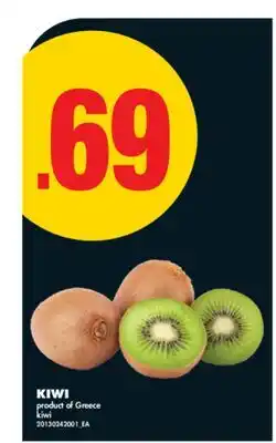 No Frills KIWI offer