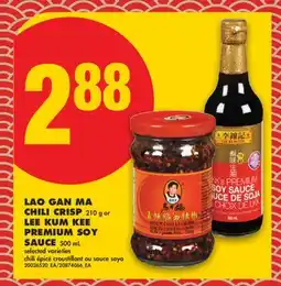 No Frills LAO GAN MA CHILI CRISP, 210 G OR LEE KUM KEE PREMIUM SOY SAUCE, 500 mL offer
