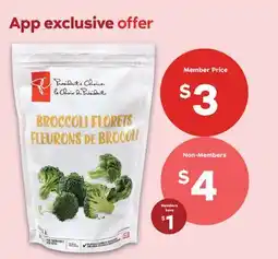 No Frills PC VEGETABLES offer