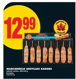 No Frills MARCANGELO SOUVLAKI KABOBS, 480/640 G offer