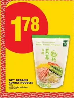 No Frills T&T ORGANIC KONJAC NOODLES offer