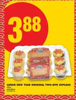 No Frills LUNAR NEW YEAR ORIGINAL TWO-BITE CUPCAKE offer