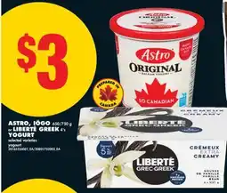 No Frills ASTRO, IÖGO 650/750 g or LIBERTÉ GREEK 4' s YOGURT offer