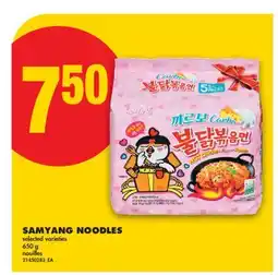 No Frills SAMYANG NOODLES offer