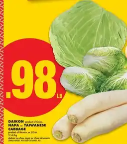 No Frills DAIKON, NAPA OR TAIWANESE CABBAGE offer