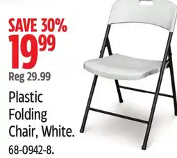 Canadian Tire Plastic Folding Chair offer