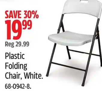 Canadian Tire Plastic Folding Chair offer