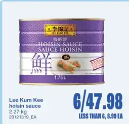 Wholesale Club HOISIN SAUCE offer