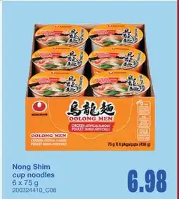 Wholesale Club CUP NOODLES offer
