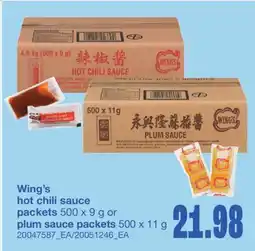 Wholesale Club WING'S HOT CHILI SAUCE PACKETS, 500 X 9 G OR PLUM SAUCE PACKETS, 500 X 11 G offer
