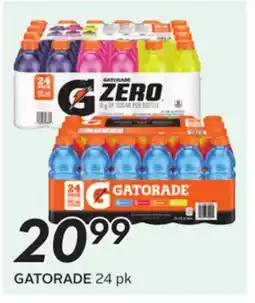 Sobeys GATORADE offer