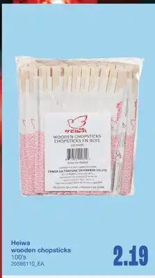 Wholesale Club WOODEN CHOPSTICKS, 100'S offer