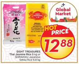 Sobeys Thai Jasmine Rice offer