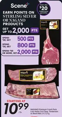 Sobeys Premium Fresh Pork Loin Hotel Cut Chop, Tenderloin or Back Ribs offer