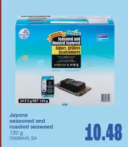 Wholesale Club SEASONED AND ROASTED SEAWEED offer