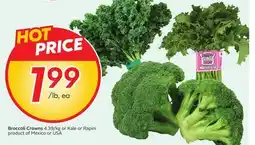 Sobeys Broccoli Crowns offer