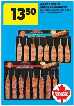 Real Canadian Superstore MARCANGELO SOUVLAKI KABOBS, 480/640 G offer