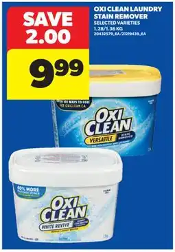 Real Canadian Superstore OXI CLEAN LAUNDRY STAIN REMOVER, 1.28/1 offer