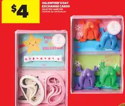 Real Canadian Superstore VALENTINE'S DAY EXCHANGE CARDS offer
