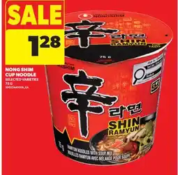 Real Canadian Superstore NONG SHIM CUP NOODLE offer