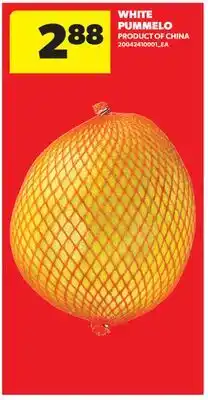 Real Canadian Superstore WHITE PUMMELO offer