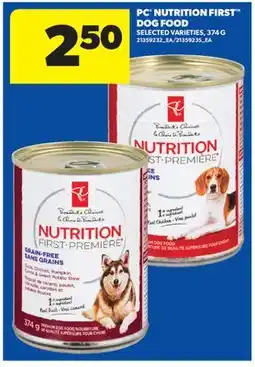 Real Canadian Superstore PC NUTRITION FIRST DOG FOOD offer