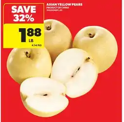 Real Canadian Superstore ASIAN YELLOW PEARS offer