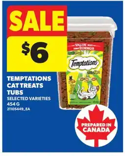 Real Canadian Superstore TEMPTATIONS CAT TREATS TUBS offer