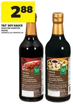 Real Canadian Superstore T&T SOY SAUCE offer