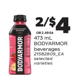 Real Canadian Superstore BODYARMOR BEVERAGES offer