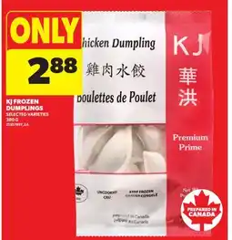 Real Canadian Superstore KJ FROZEN DUMPLINGS offer