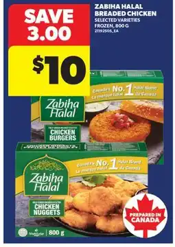 Real Canadian Superstore ZABIHA HALAL BREADED CHICKEN offer