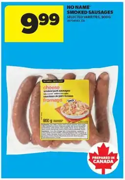 Real Canadian Superstore NO NAME SMOKED SAUSAGES offer