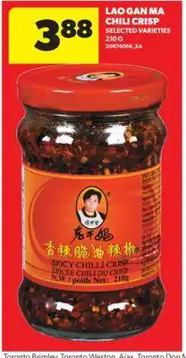 Real Canadian Superstore LAO GAN MA CHILI CRISP offer