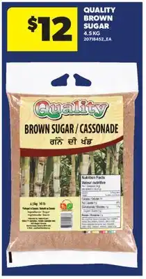 Real Canadian Superstore QUALITY BROWN SUGAR offer