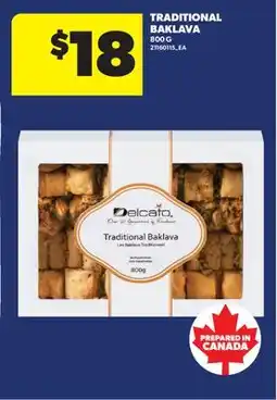 Real Canadian Superstore TRADITIONAL BAKLAVA offer