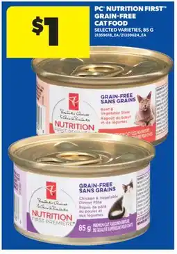 Real Canadian Superstore PC NUTRITION FIRST GRAIN-FREE CAT FOOD offer