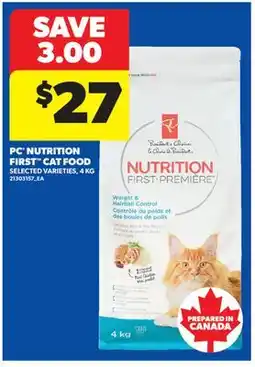 Real Canadian Superstore PC NUTRITION FIRST CAT FOOD offer