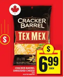 Food Basics CRACKER BARREL SHREDDED CHEESE offer