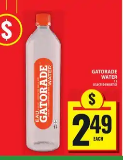 Food Basics GATORADE WATER offer