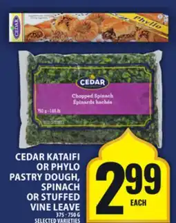 Food Basics CEDAR KATAIFI OR PHYLO PASTRY DOUGH, SPINACH OR STUFFED VINE LEAVE offer