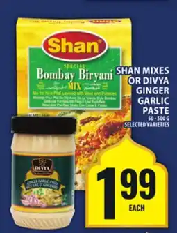 Food Basics SHAN MIXES OR DIVYA GINGER GARLIC PASTE offer