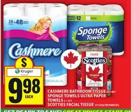 Food Basics CASHMERE BATHROOM TISSUE OR SPONGE TOWELS ULTRA PAPER TOWELS OR SCOTTIES FACIAL TISSUE offer