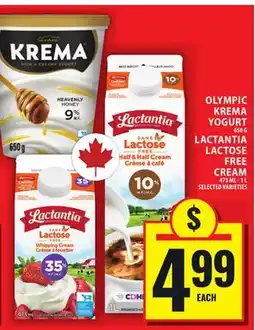 Food Basics OLYMPIC KREMA YOGURT OR LACTANTIA LACTOSE FREE CREAM offer