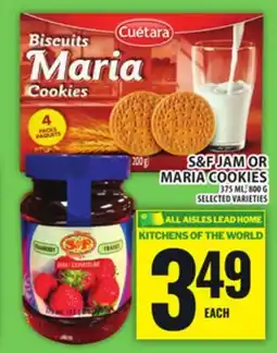 Food Basics S&F JAM OR MARIA COOKIES offer