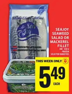 Food Basics SEAJOY SEAWEED SALAD OR MACKEREL FILLET offer