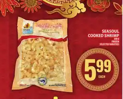 Food Basics SEASOUL COOKED SHRIMP offer