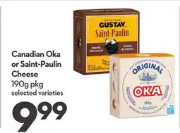 Longo's Cheese offer