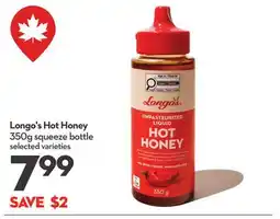 Longo's Longo's Hot Honey offer